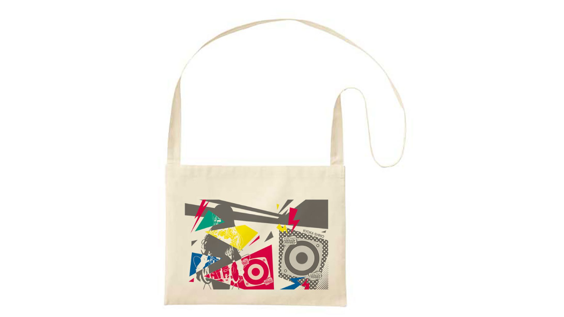 響歌シノ様　グッズ（サコッシュ）-1