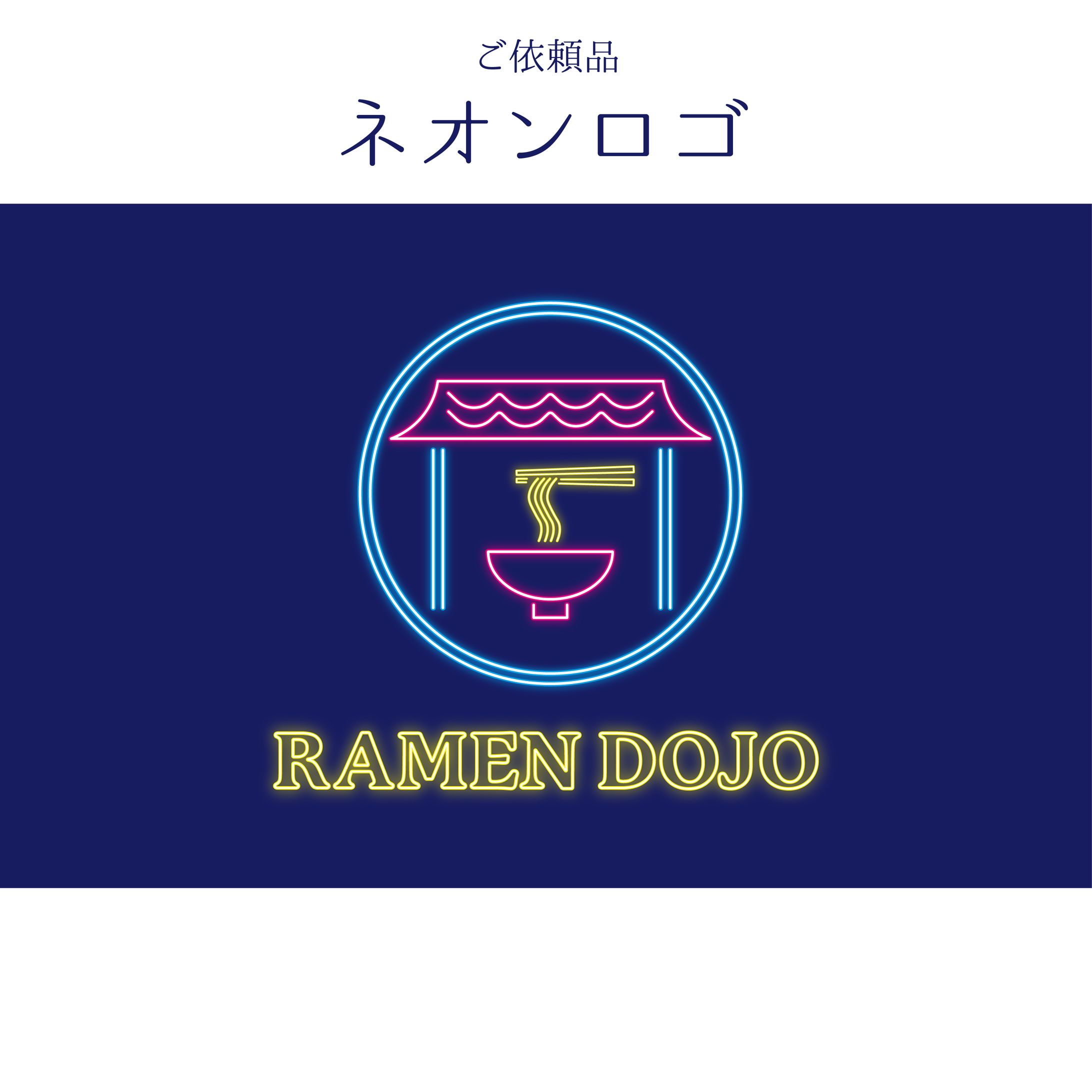 ネオンロゴデザイン-1