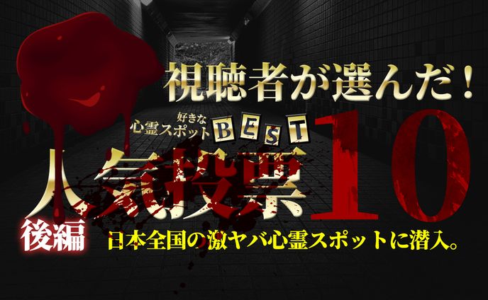 サムネイル (トレース)