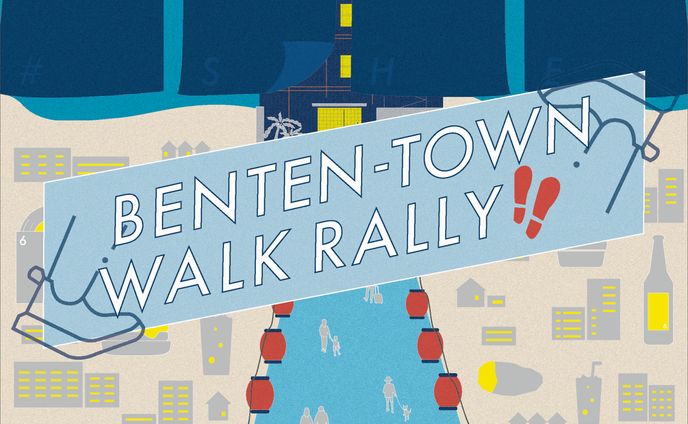 BENTEN-TOWN WALK RALLY