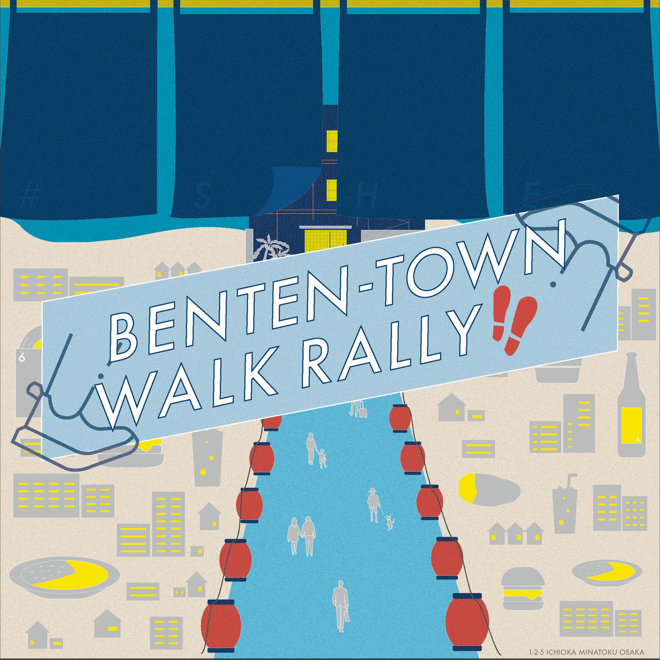 BENTEN-TOWN WALK RALLY-1
