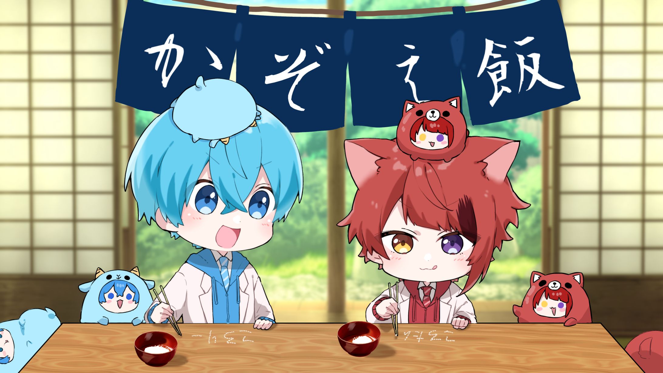 すとぷり ころん様 サムネイル-1
