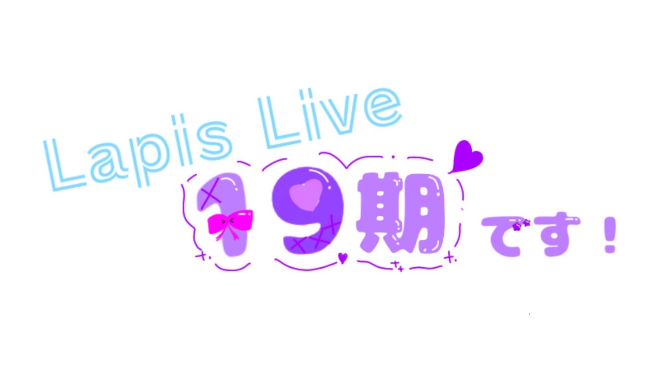 グループ ロゴ-1