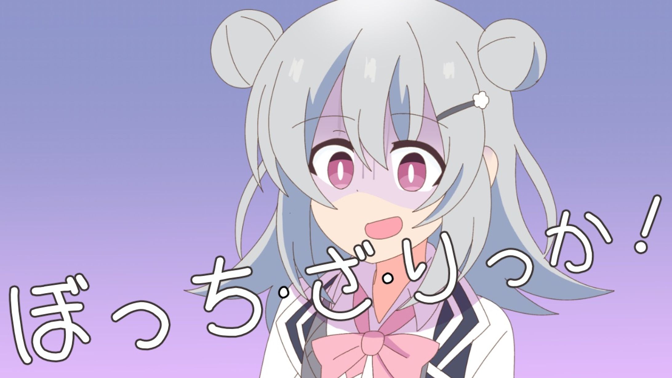 6867E64A 8981 40F0 BAD4 512A155E1E99-1