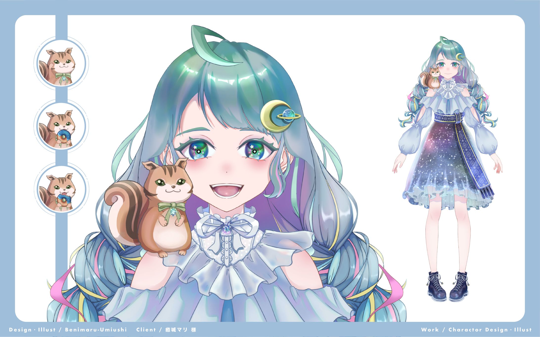 【Live2D用キャラデザ/立ち絵】癒城マリ様-1