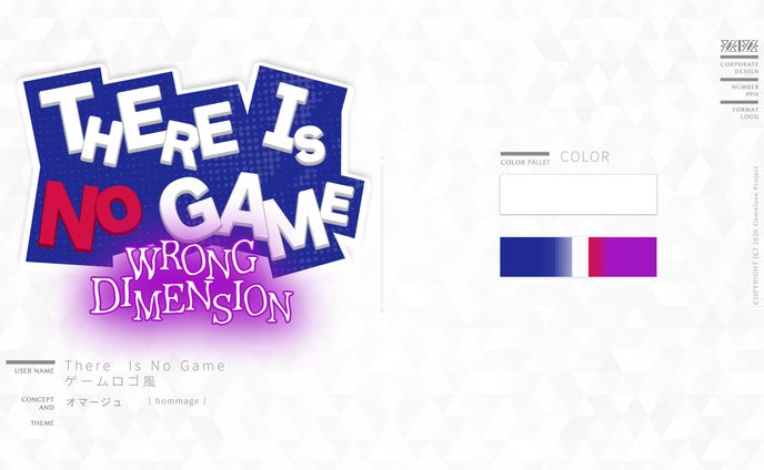 Logo-No.016 / ゲーム「THERE Is No Game」