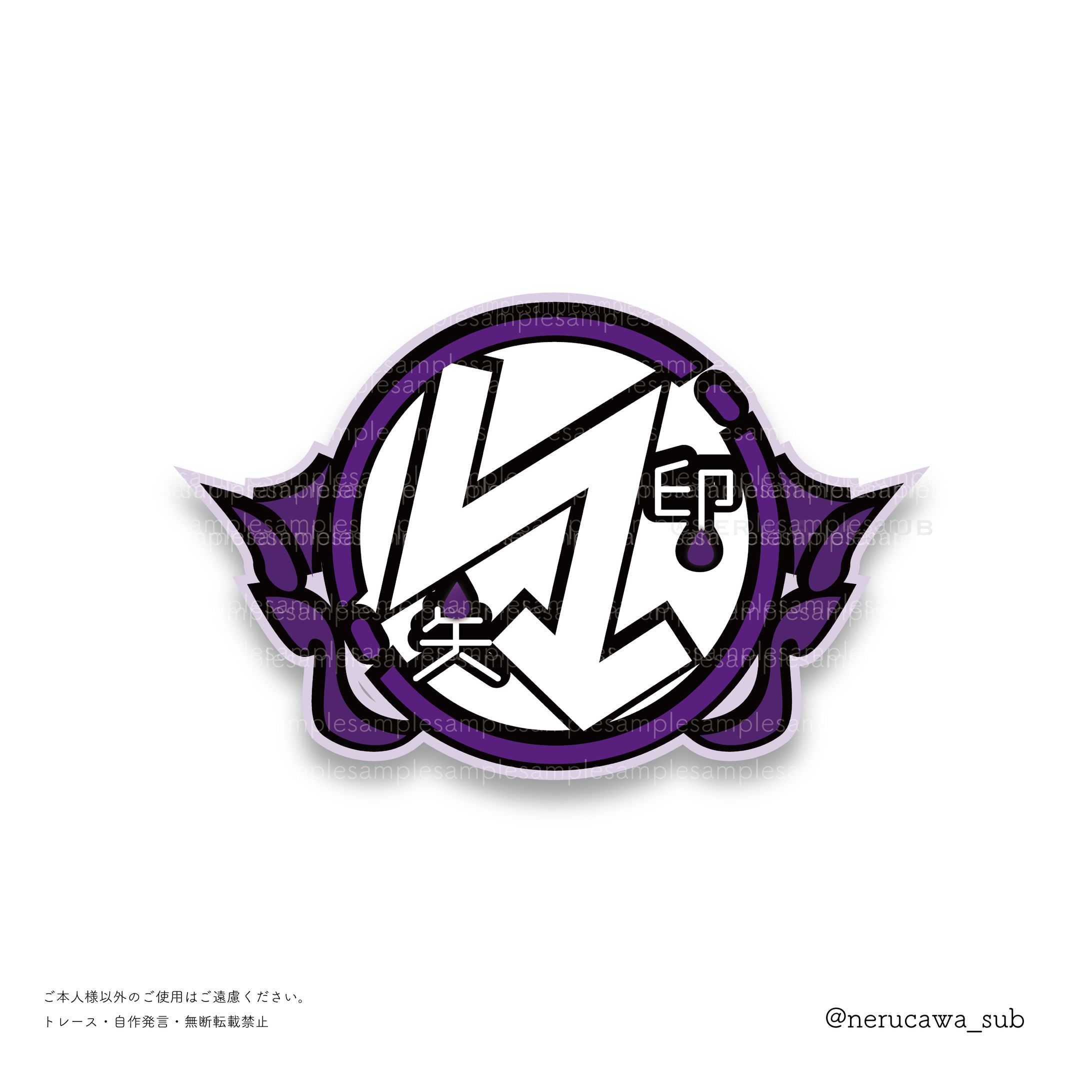 ↯︎矢印様/シンボルロゴ-1