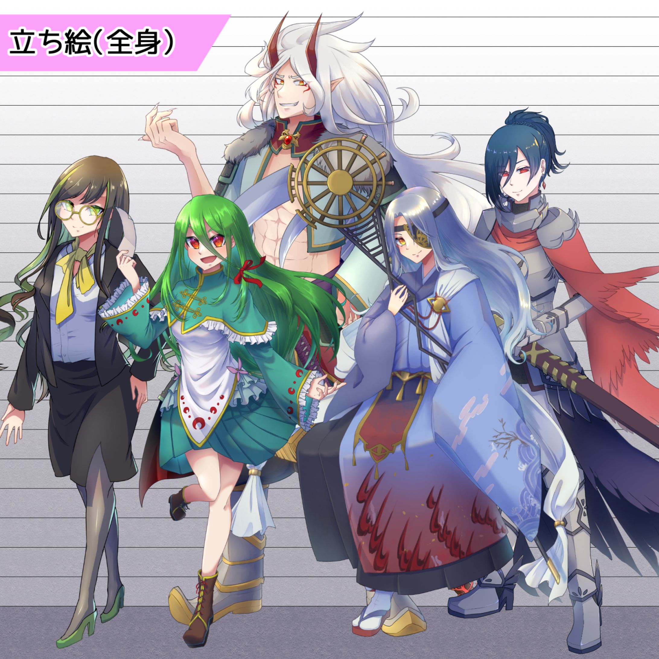 立ち絵サンプル-1