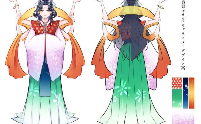 奈良県広報担当Vtuberデザインコンペ　応募作品（2023年）