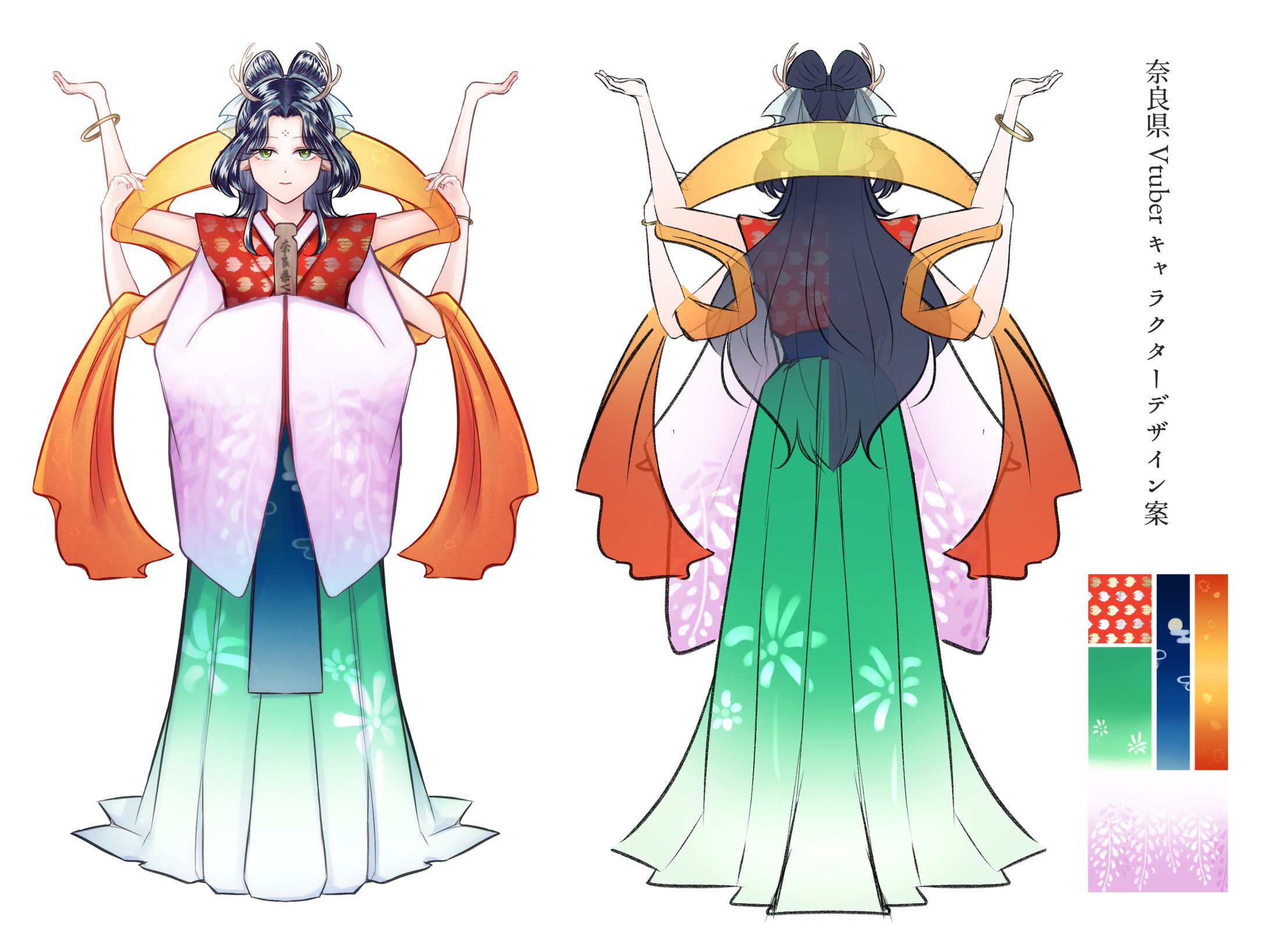 奈良県広報担当Vtuberデザインコンペ　応募作品（2023年）-1