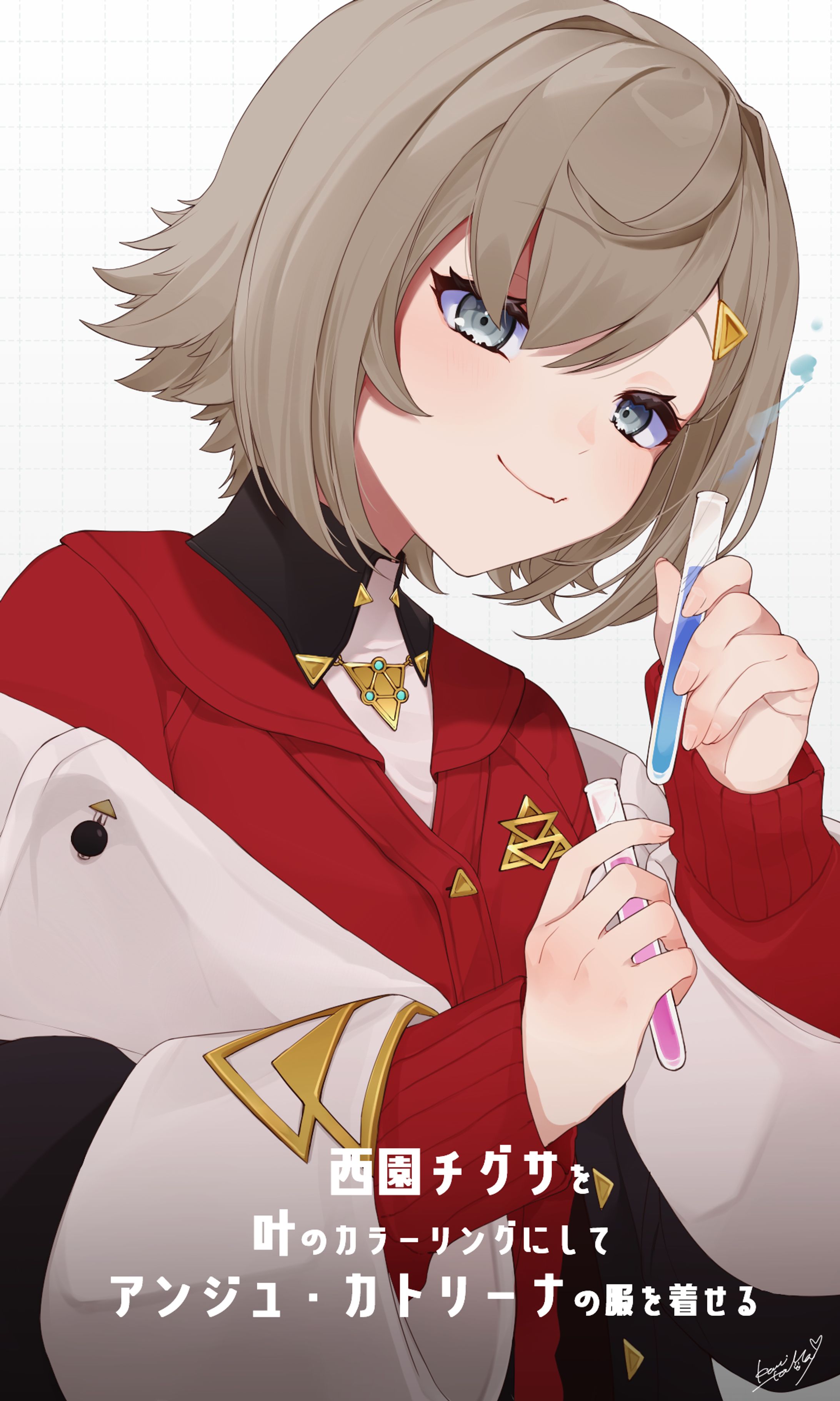 Fanart｜西園チグサ-1