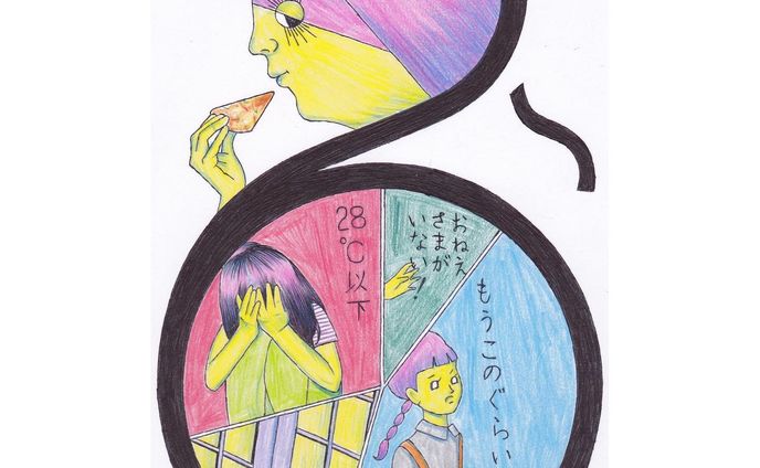 絵です
安らぎのInstagram

BASEやってます
https://moriokasachi.theshop.jp/

#絵 
#drawing 
#art 
#イラスト 
#illustration 
#surrealism 
#アート 
#絵描き 
#illust
#artist 
#ボールペン画
#moriokasachi
#モリオカサチ
#BASE