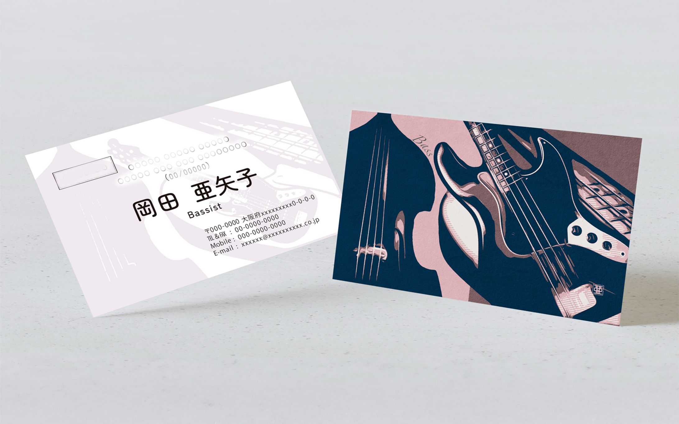 business card：Bassアート名刺-1