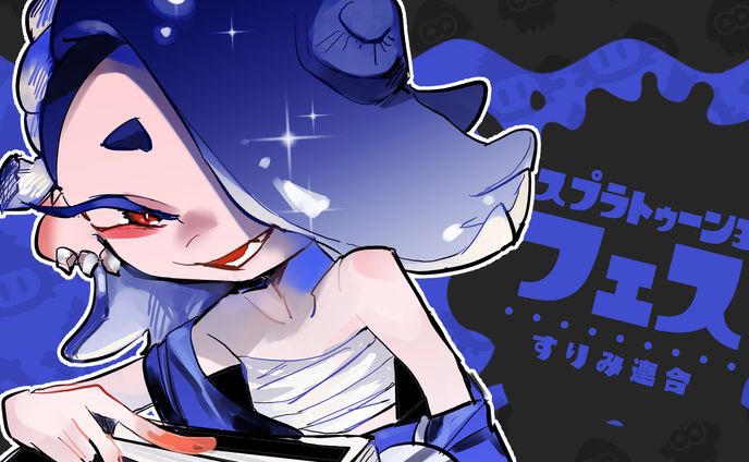 サムネイル_スプラトゥーン