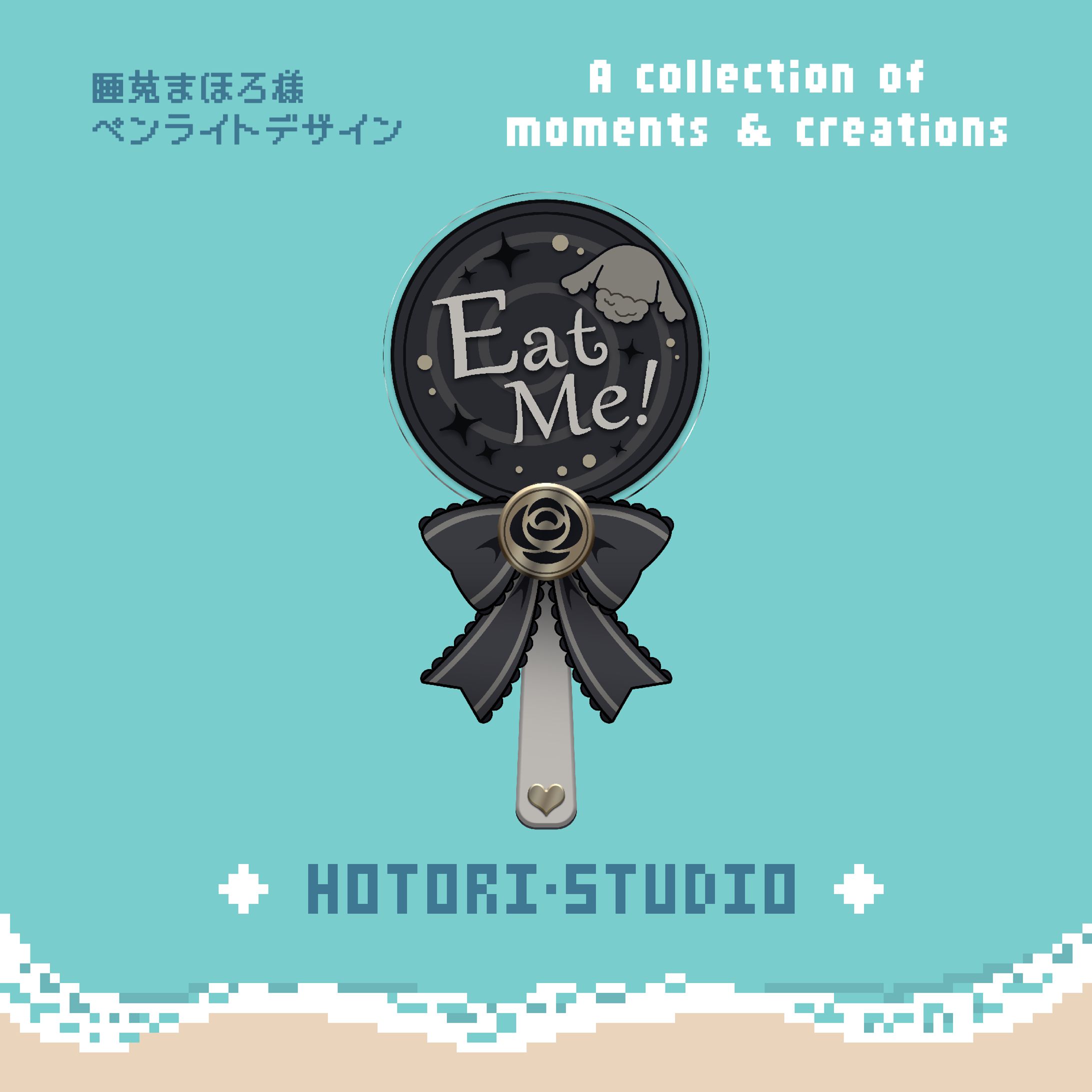 【無償企画】アクリルペンライト＿ 睡莵まほろ様-1