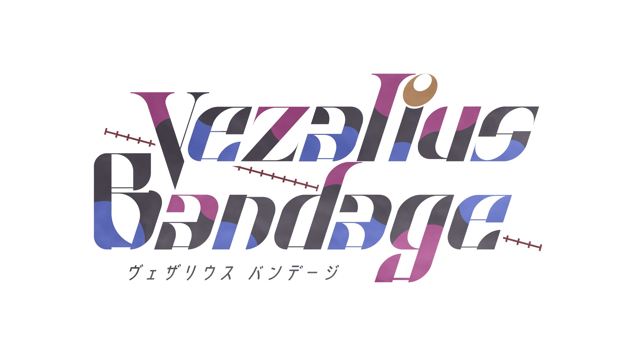 Vezalius Bandage-1