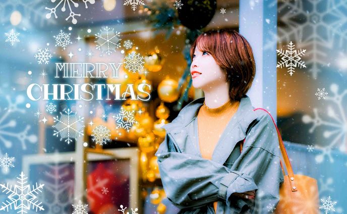 クリスマス
