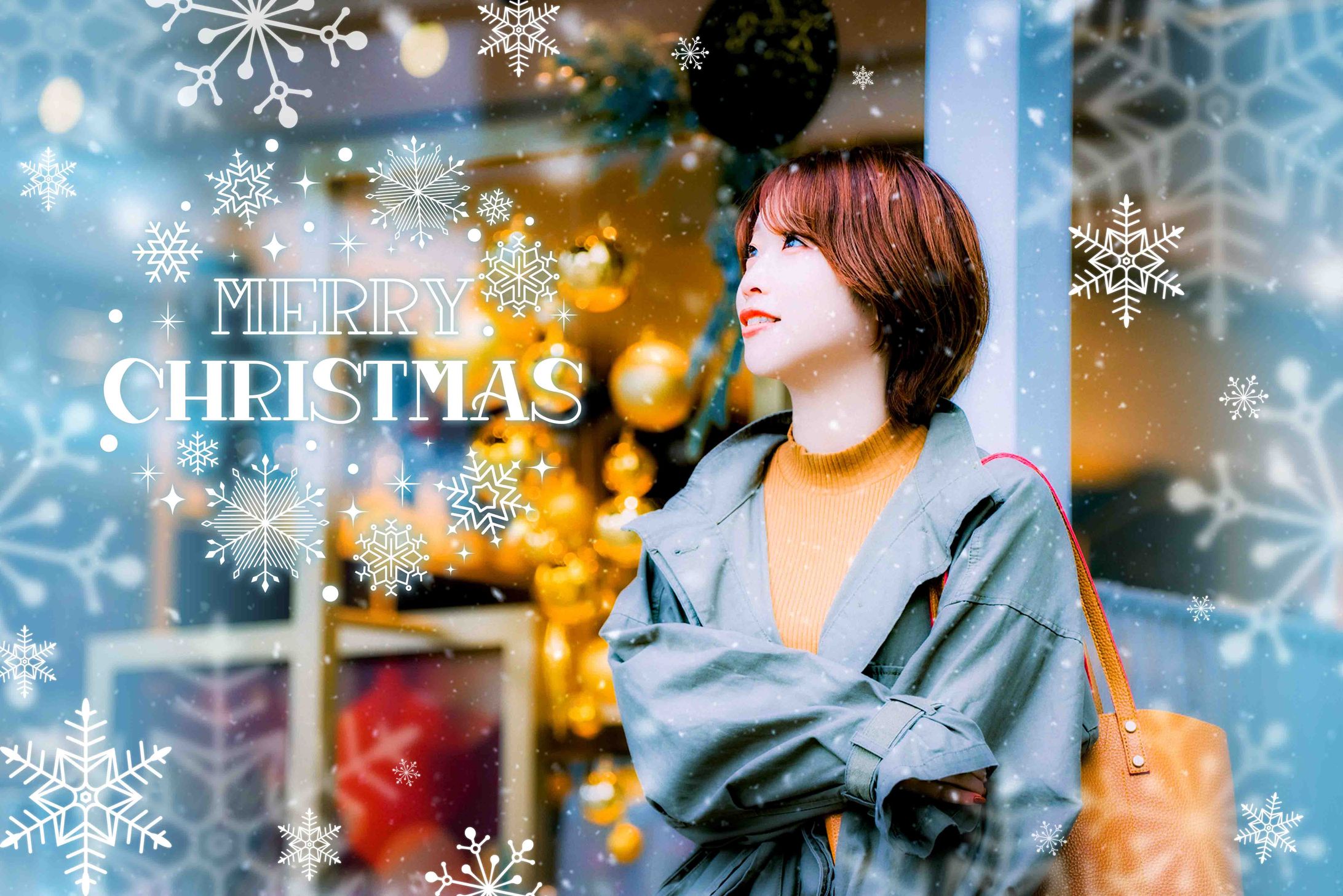 クリスマス-1
