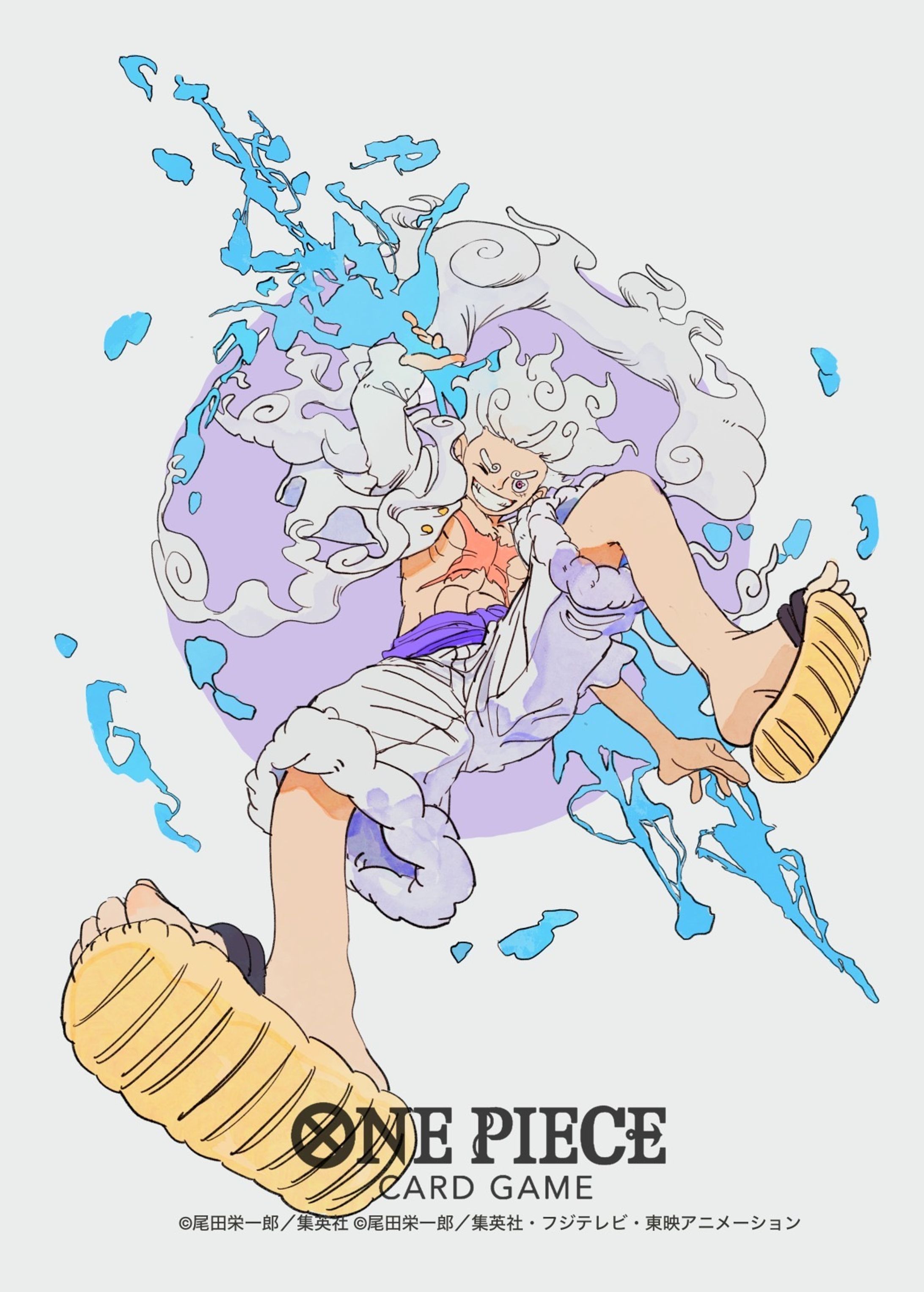 ONE PIECEカードゲーム　オフィシャルカードスリーブ12-1
