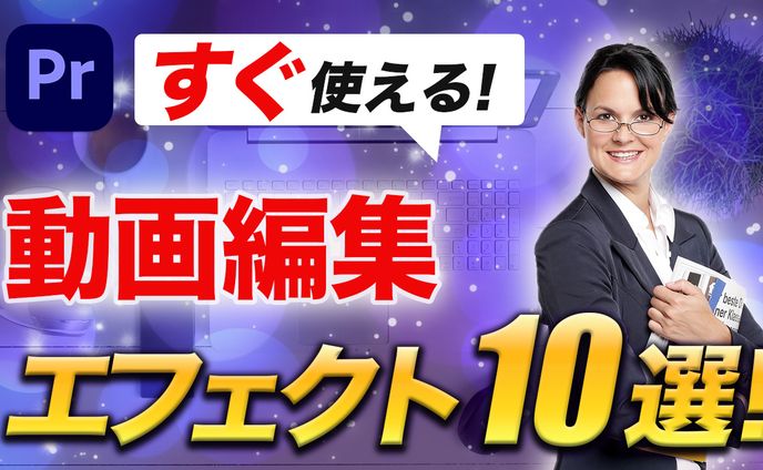 2021、練習