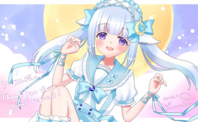 【skeb】リーフル様【Commission】