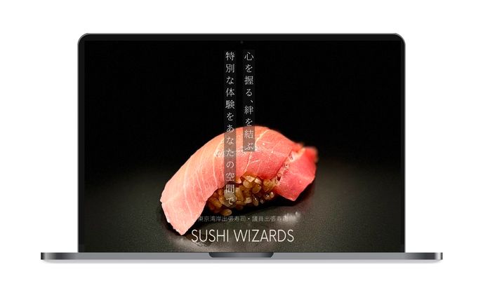 SUSHI WIZARDS　様（コンペ提出作品）
