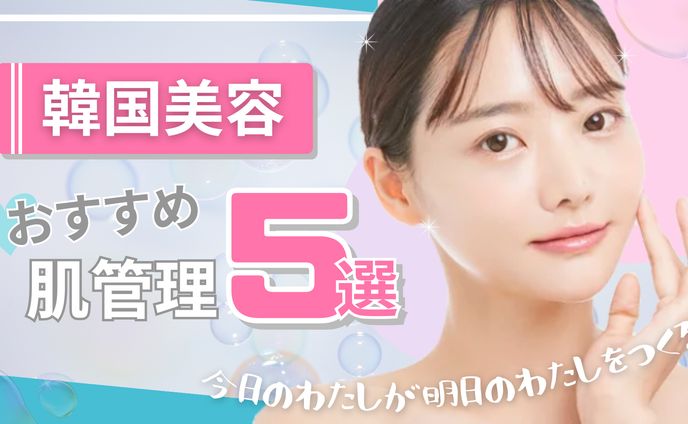 アイキャッチ（複数保存）