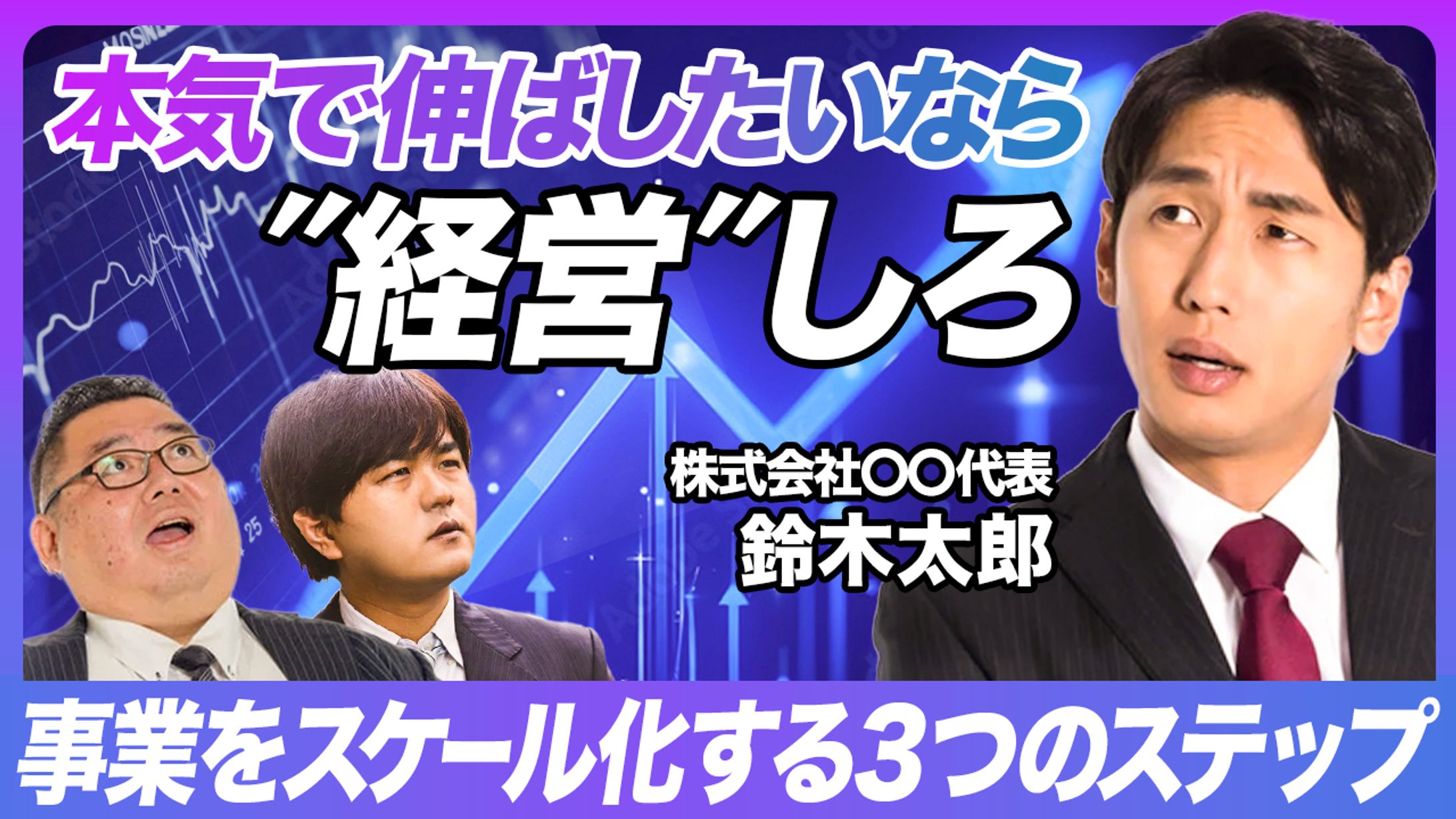 サンプル-1