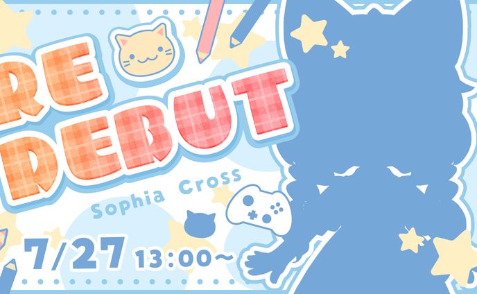 リデビュー配信サムネイル