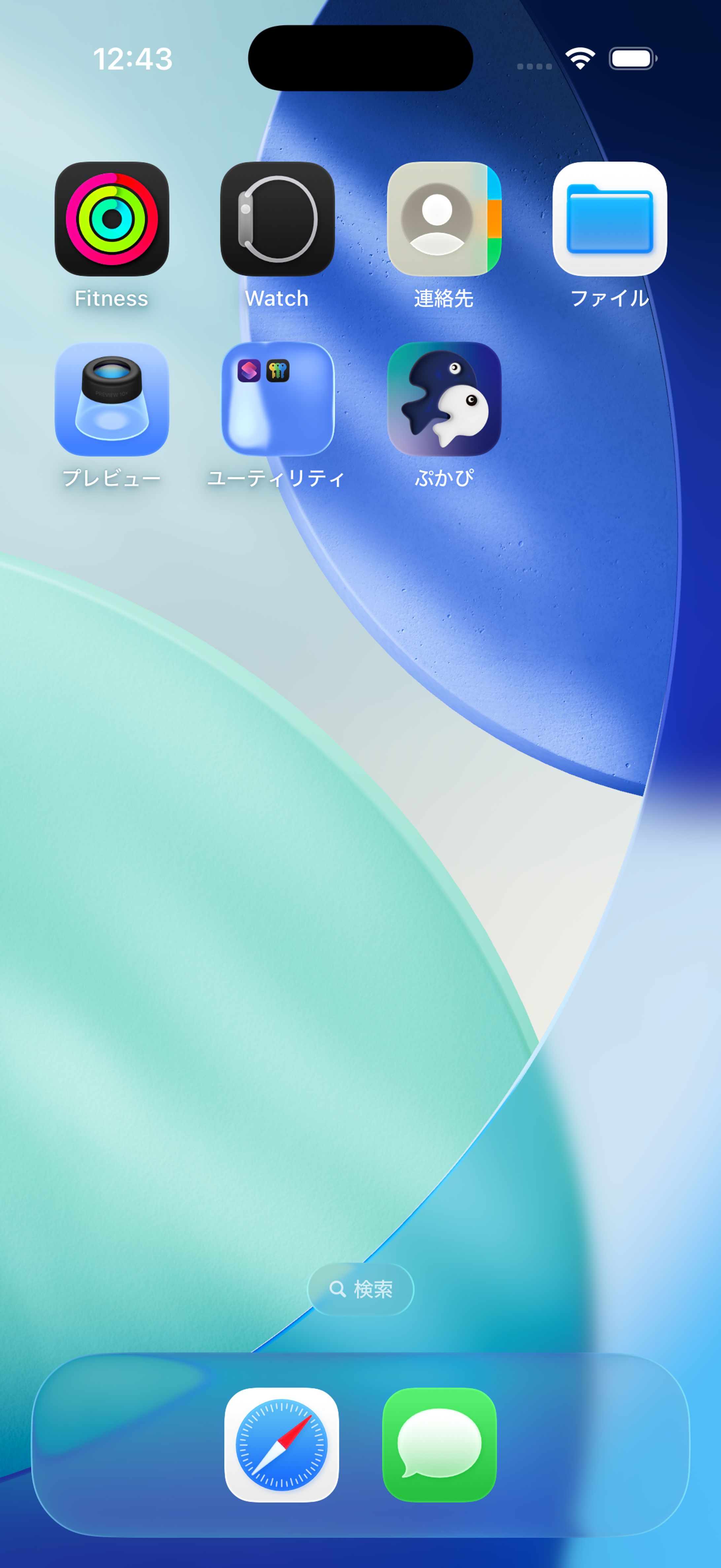 ぷかぴ(改善版)-1