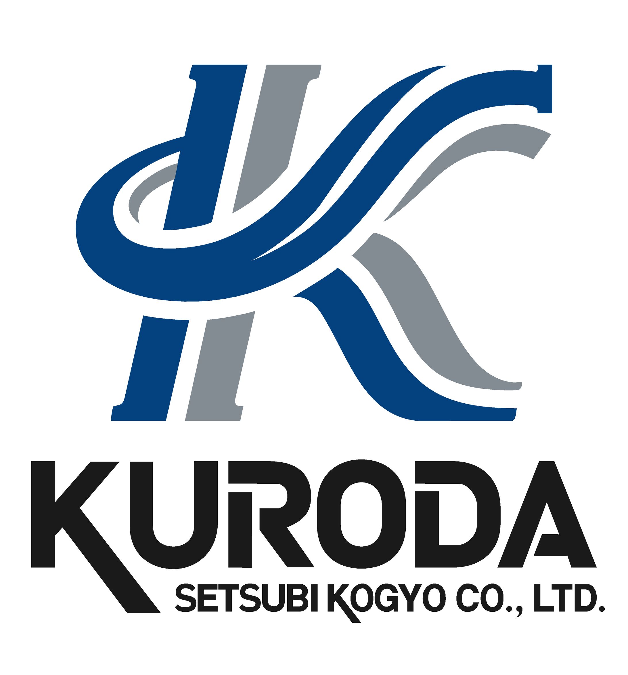 黒田設備工業様-1