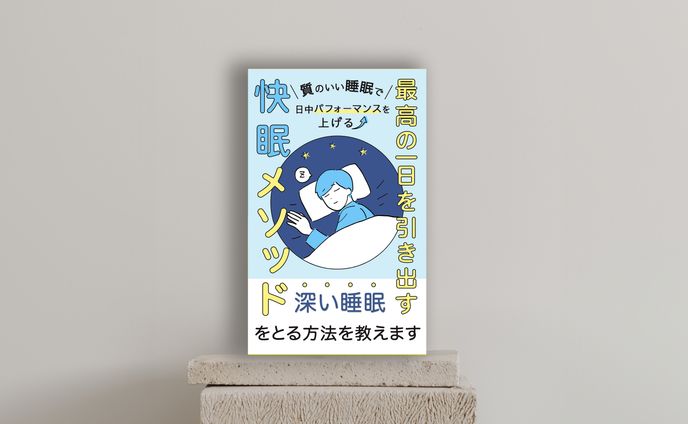 電子書籍、original & fan art