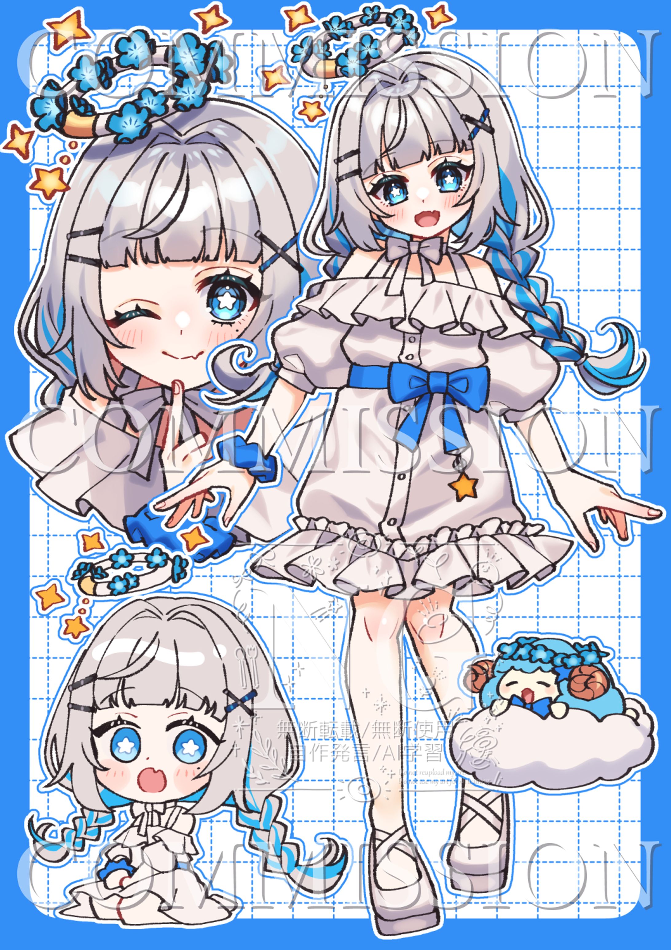 Commission-1