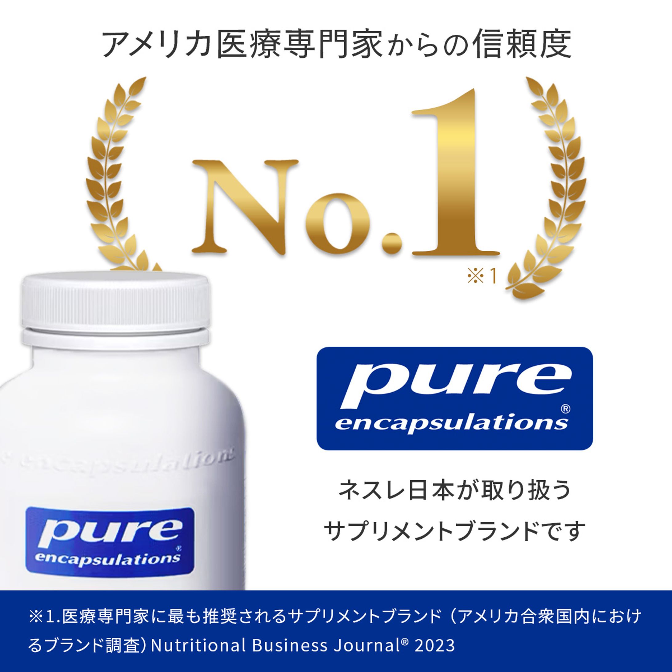 楽天市場　商品サムネイル-1