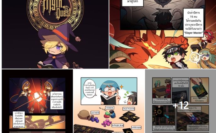 Cardgame Rule book Comic