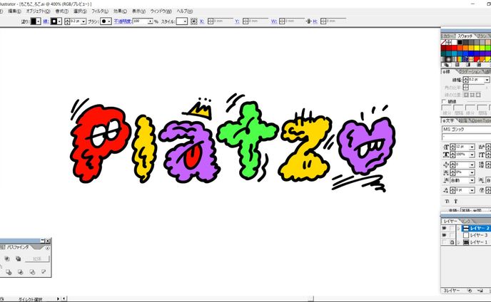 「Pʟᴀᴛᴢ」文字デザイン