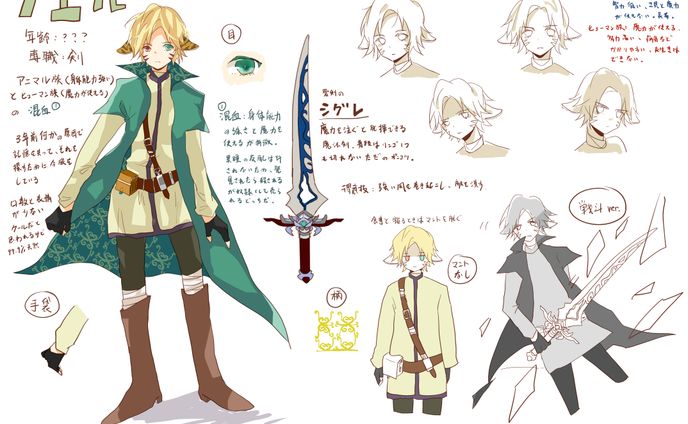 亜人　キャラクターデザイン