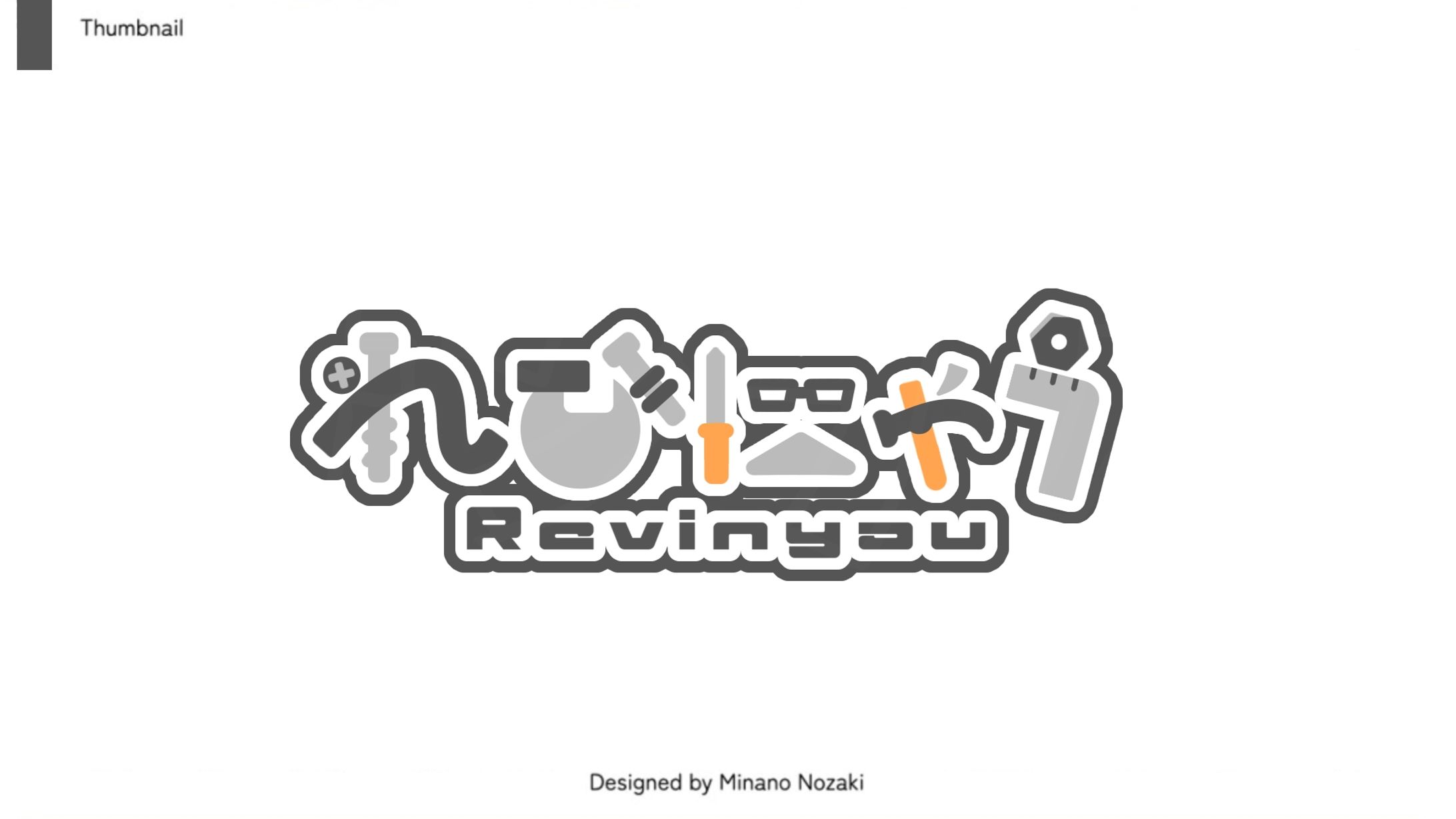 【Logo / Overlay】ロゴ&オーバーレイ | れびにゃう様-1