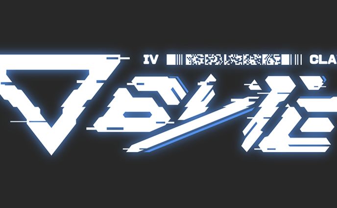 Title Card