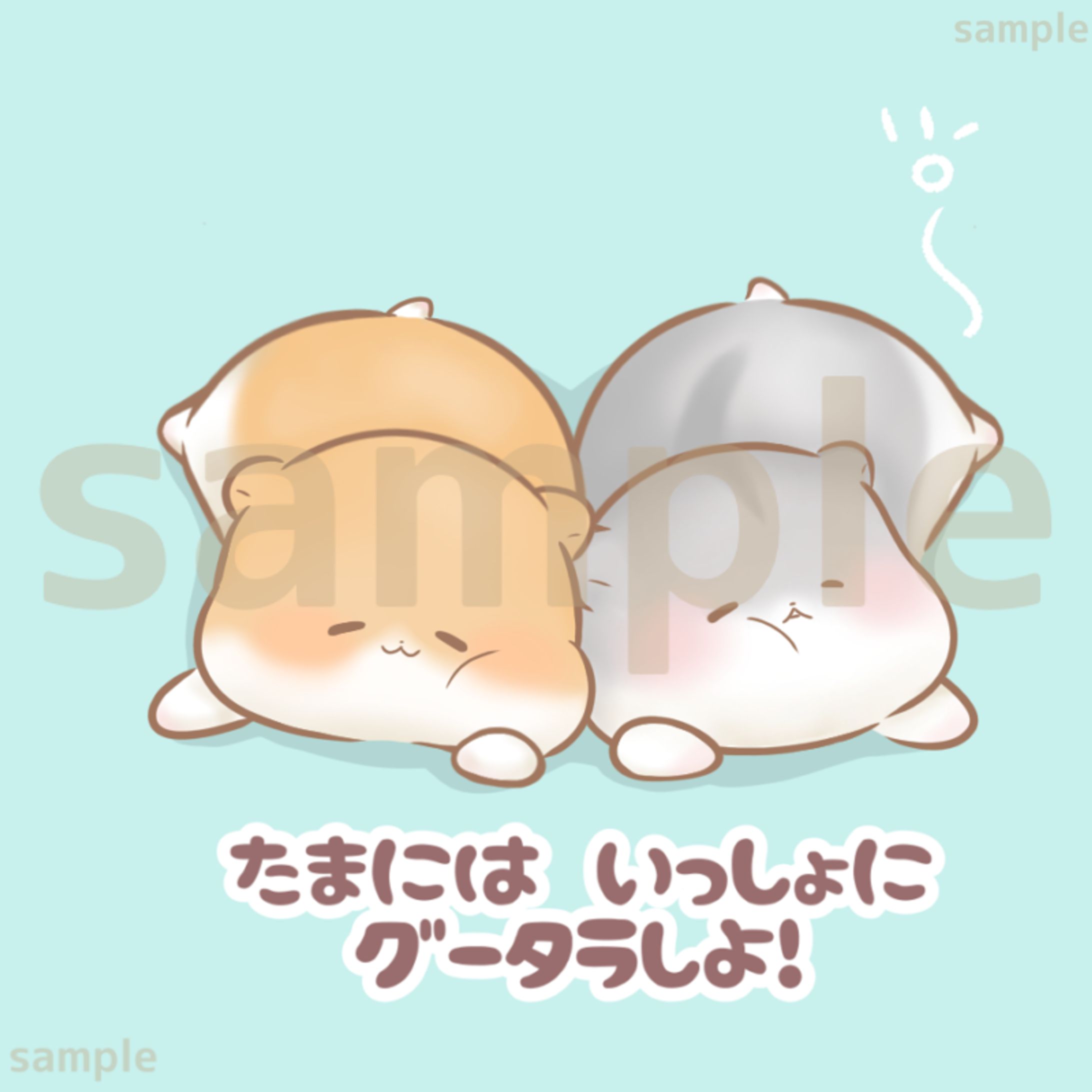 ココナラご依頼品-1