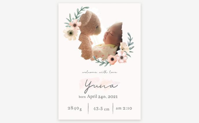 Babyposter