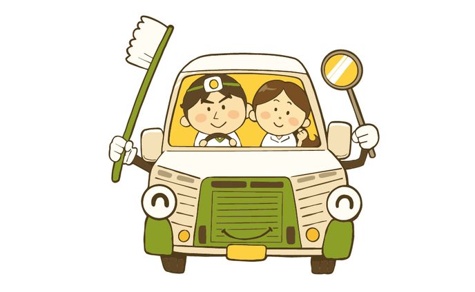 訪問歯科　イラスト