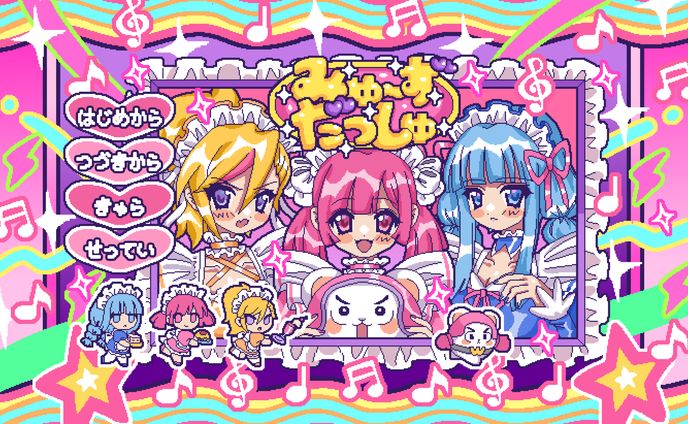 Muse Dash ゲーム内イラスト
