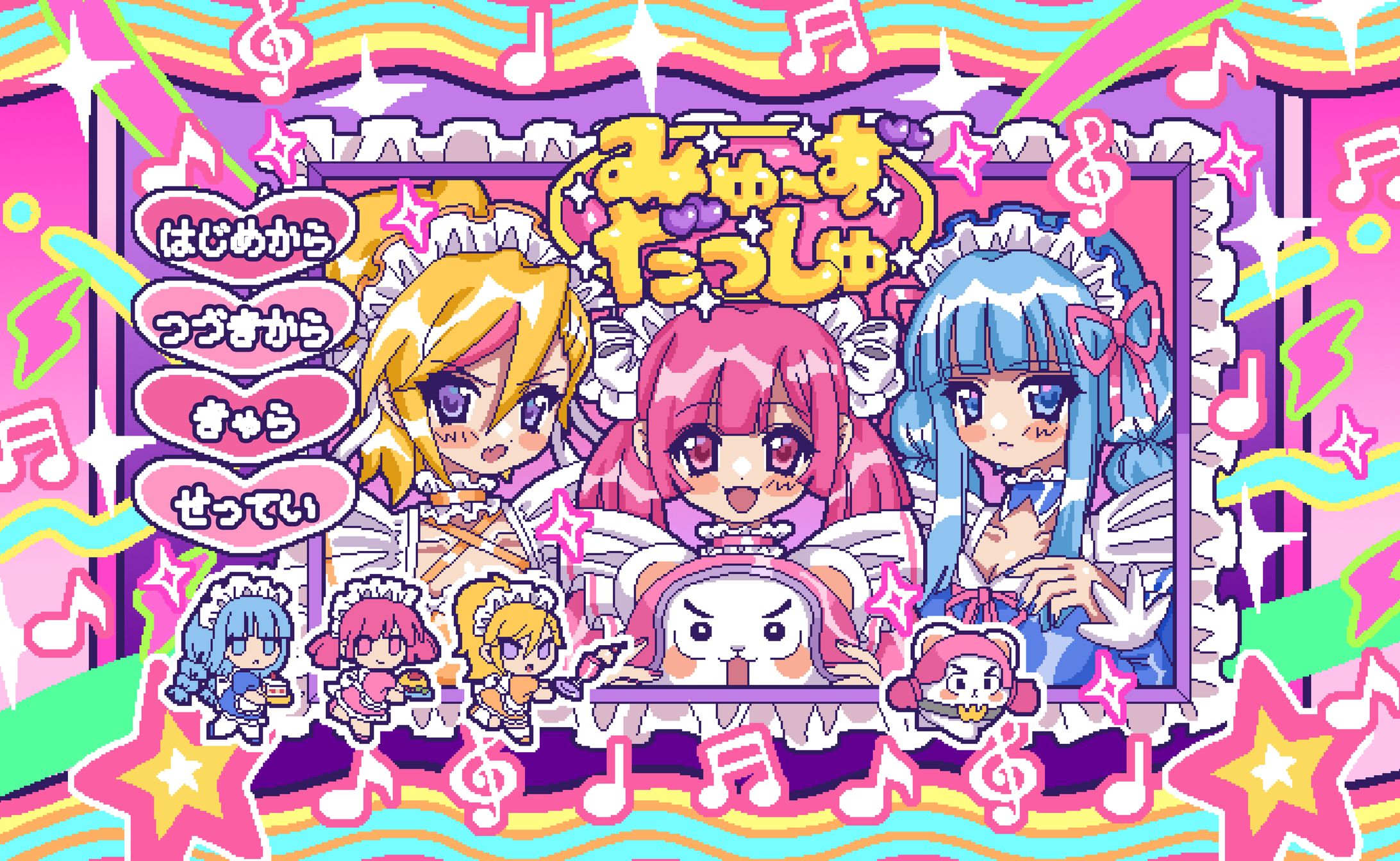 Muse Dash ゲーム内イラスト-1
