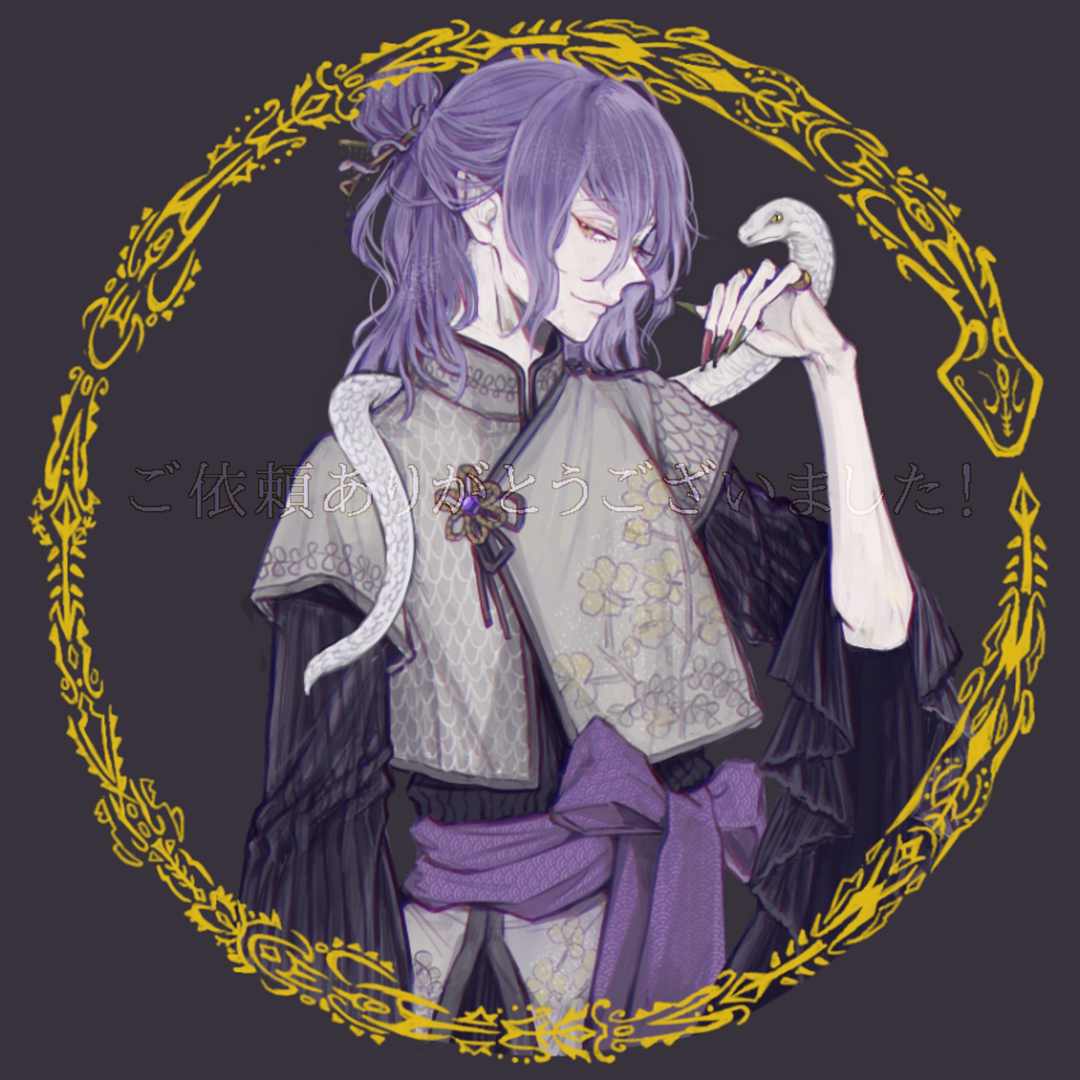 お仕事イラスト-1