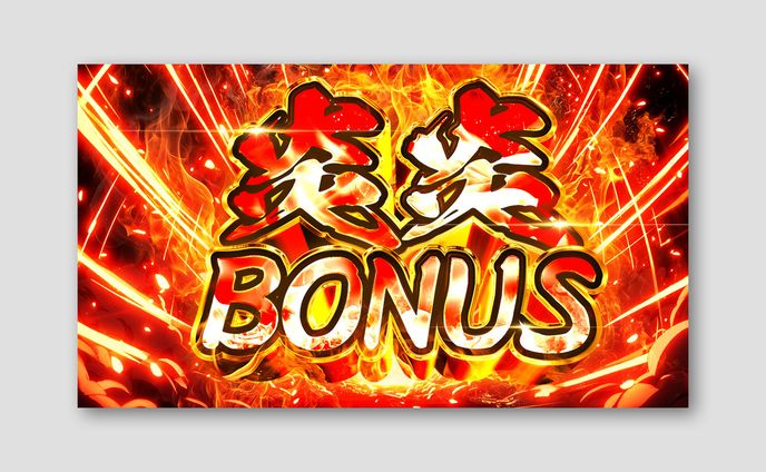 ポスタートレース(文字のみ)