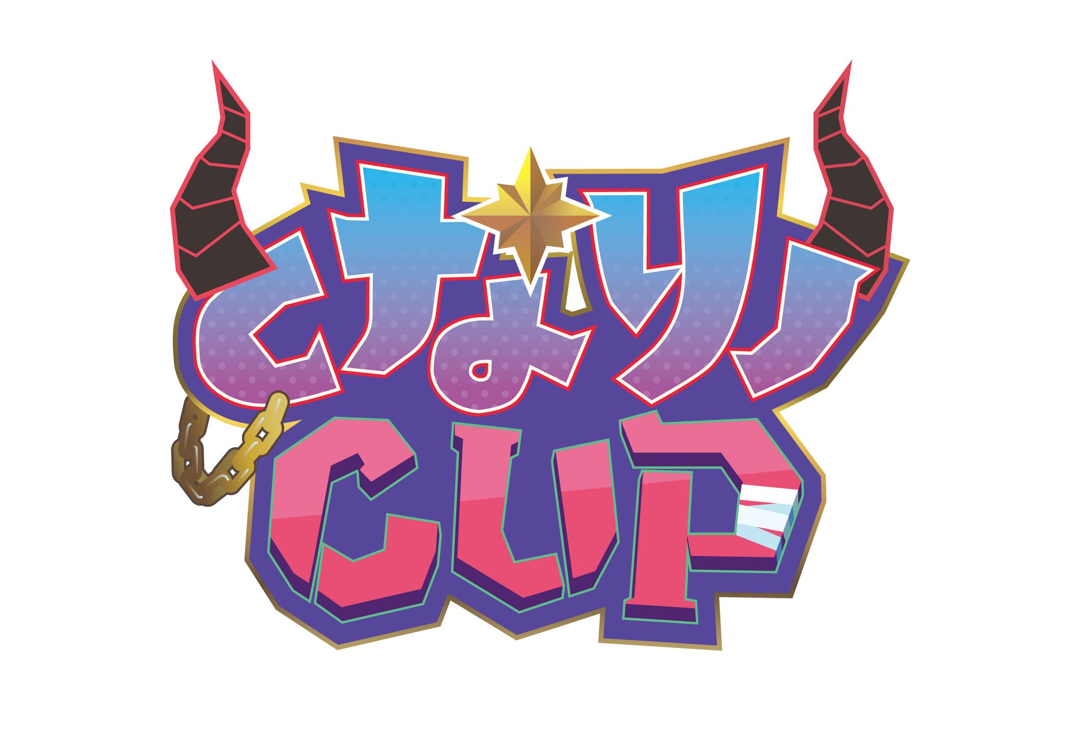 依頼ロゴ (となりノCUP/隣ノあおこ様)-1