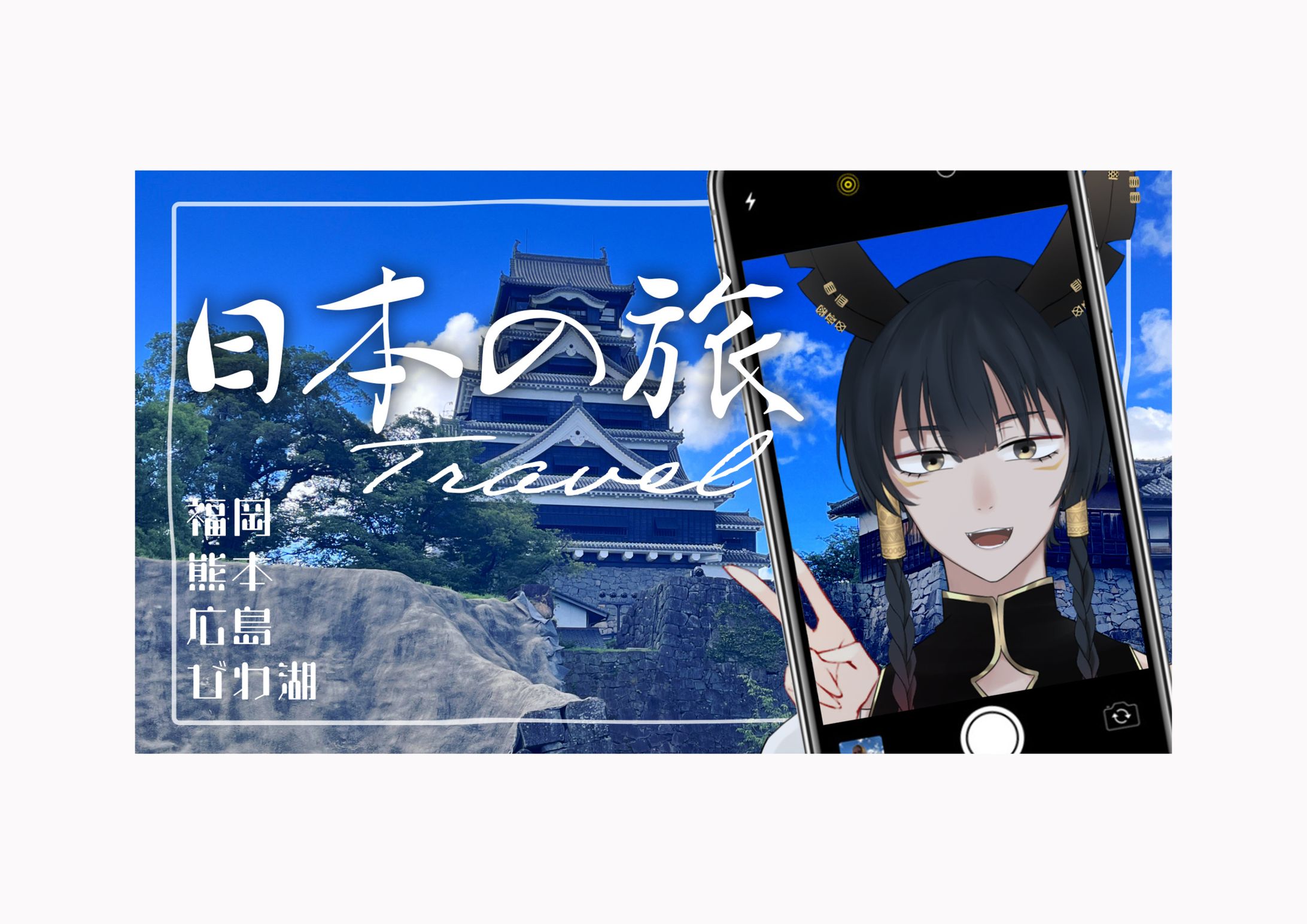 VIDEO THUMBNAIL | YOUTUBE-1