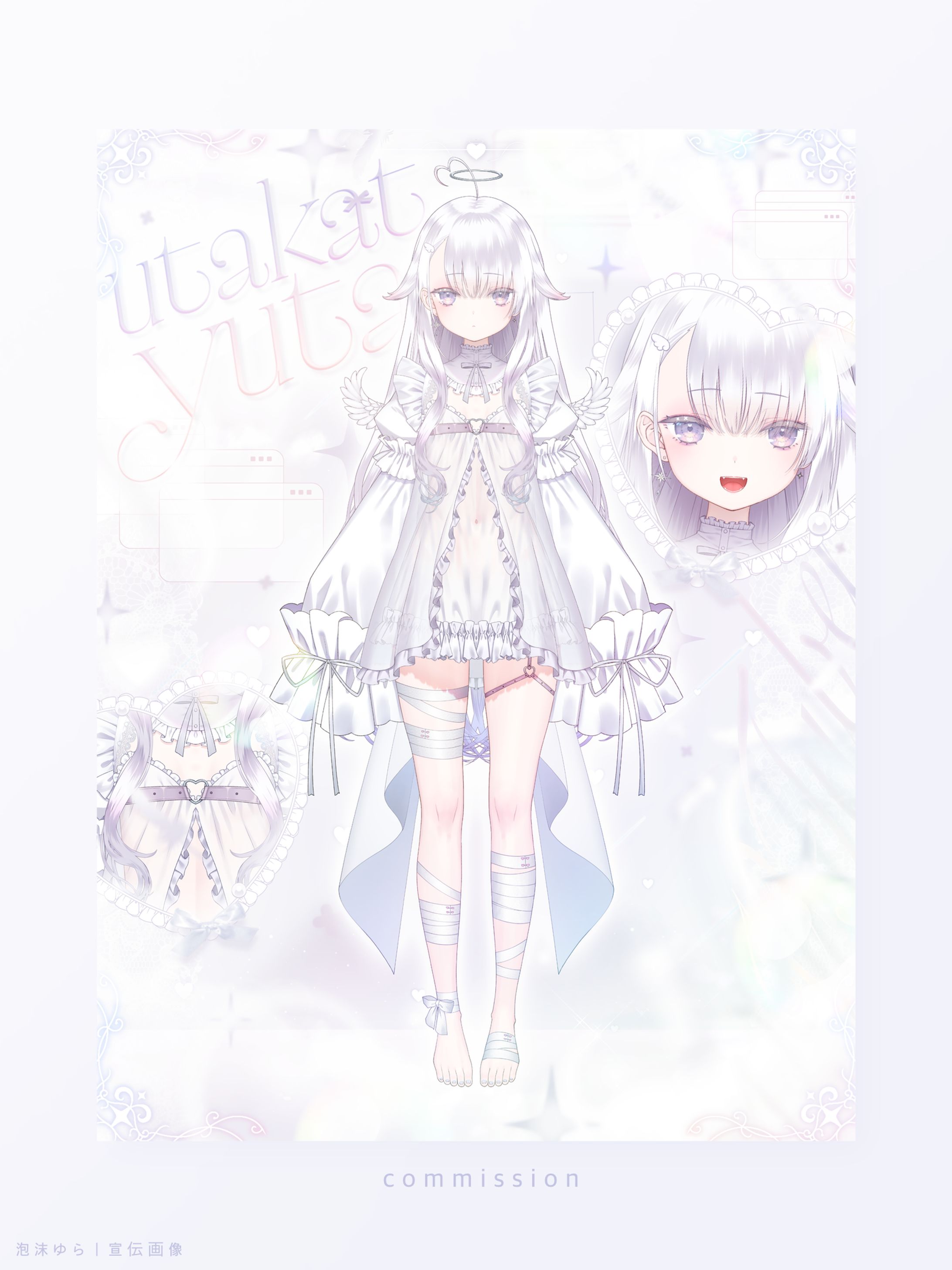 泡沫ゆら｜宣伝画像-1