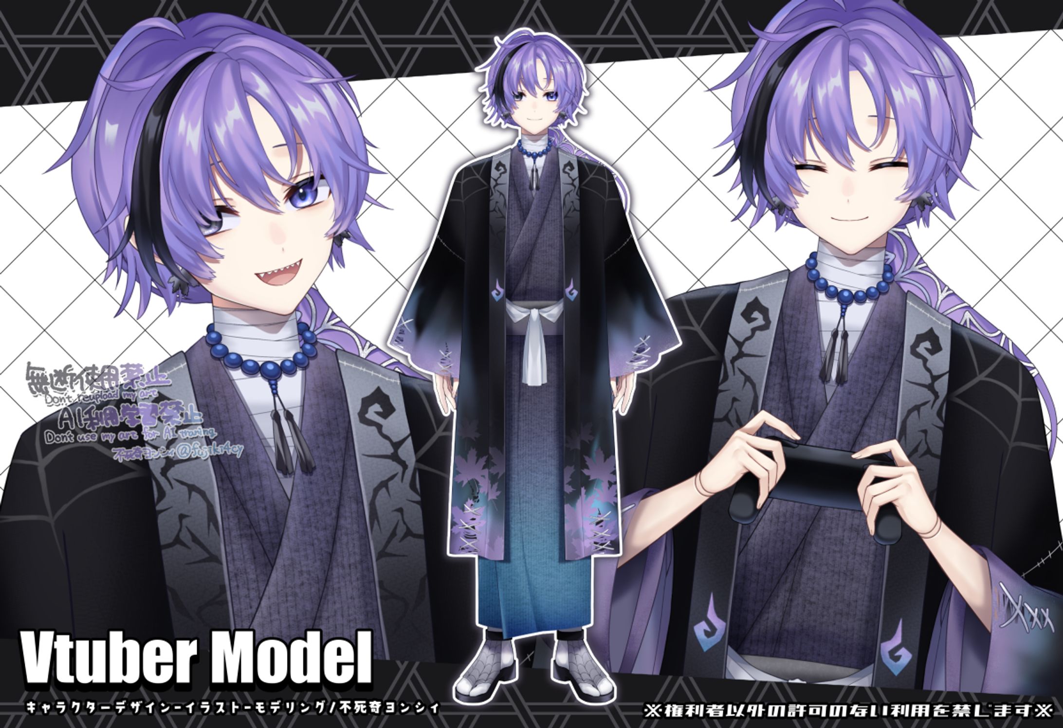  Live2Dキャラクター（男性）-1